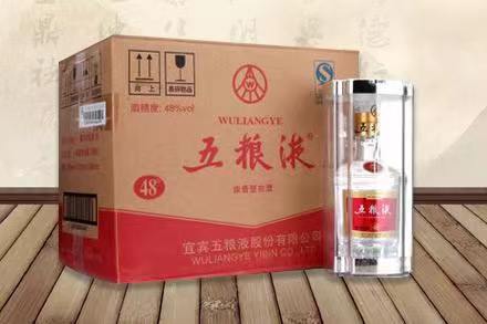 绿园五粮液回收