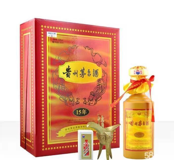 绿园礼盒茅台酒回收