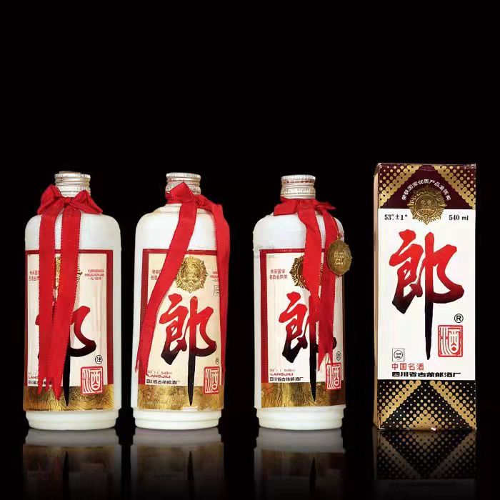 绿园郎酒回收