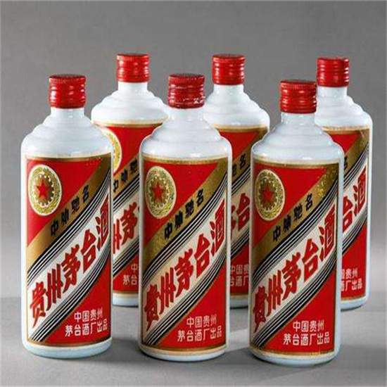 绿园烟酒回收